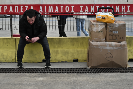 Κλειστό το λιμάνι της Σαντορίνης λόγω κατολισθήσεων από την έντονη κακοκαιρία
